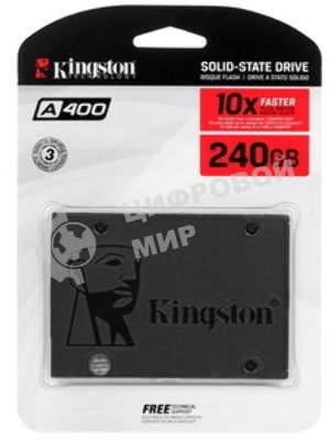 Накопитель SSD Kingston A400, 240Gb, SATA III, 2.5