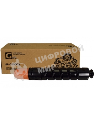 Картридж лазерный лазерный GalaPrint GPC EXV33 черный (14300 стр) для Canon IR2520/2525/2530