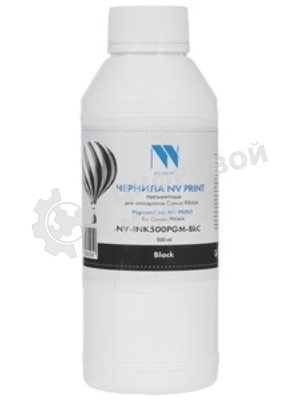 Чернила NVPrint пигментные NV-INK500PGM-BkC для аппаратов Canon PIXMA G5040, G6040, G2040, G7040, G1420, G2420, G3420, G2460, G3460, G3400, G4400, G2400, G1400, G3410, G4410, G2410, G1410, G3411, G1411, G1416; MAXIFY GX6040, GX7040 (500мл) черный