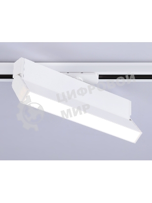 Трековый однофазный светодиодный светильник Ambrella light GL6806 WH белый LED 12W 4200K 230*22*87
