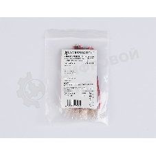 GS7373 Соединитель гибкий односторонний COB 12/24V для лент 5mm (2 конт.) (10шт)