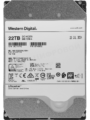 Жесткий диск Western Digital 3.5