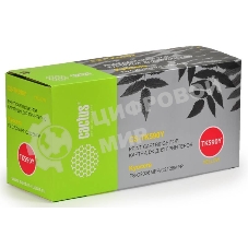 Картридж лазерный Cactus CS-TK590Y желтый (5000 стр.) для Kyocera FS-C2026MFP/C2126MFP/C2526MFP/C2626MFP/C5250DN