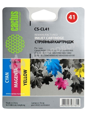 Картридж струйный Cactus CS-CL41 многоцветный (18 мл.) для Canon Pixma MP150/MP160/MP170/MP180/MP210/MP220/MP450/MP460/MP470/iP1200/iP1300/iP1600/iP1700/iP1800/iP190