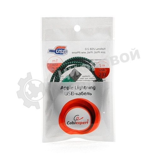Кабель Gembird USB 2.0 Cablexpert AM/Lightning 8P, 1м, нейлоновая оплетка, алюминиевые разъемы, зеленый, пакет