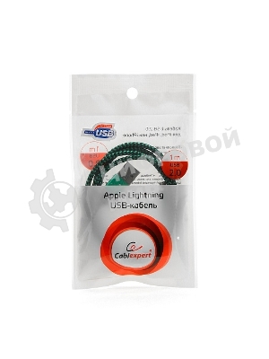 Кабель Gembird USB 2.0 Cablexpert AM/Lightning 8P, 1м, нейлоновая оплетка, алюминиевые разъемы, зеленый, пакет