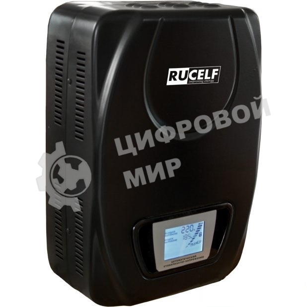 Стабилизатор RUCELF SDW.II-12000-L рабочий диапазон: 110-275В 10000Вт 217-223В