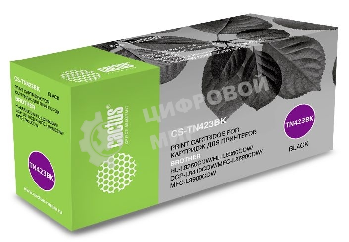 Картридж лазерный Cactus CS-TN423BK черный (6500 стр.) для Brother DCP L8410CDW/HL L8260CDW/MFC L8690CDW