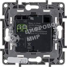 Зарядное устройство 2xUSB тип A/тип C, белый