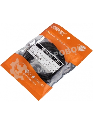 Кабель USB (m)-Lightning (m) 3м черный