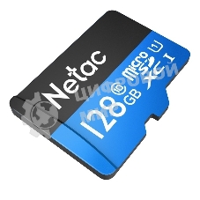 Флеш карта MicroSDXC 128Gb Netac Class 10 UHS-I U1 P500 Standart + адаптер NT02P500STN-128G-R