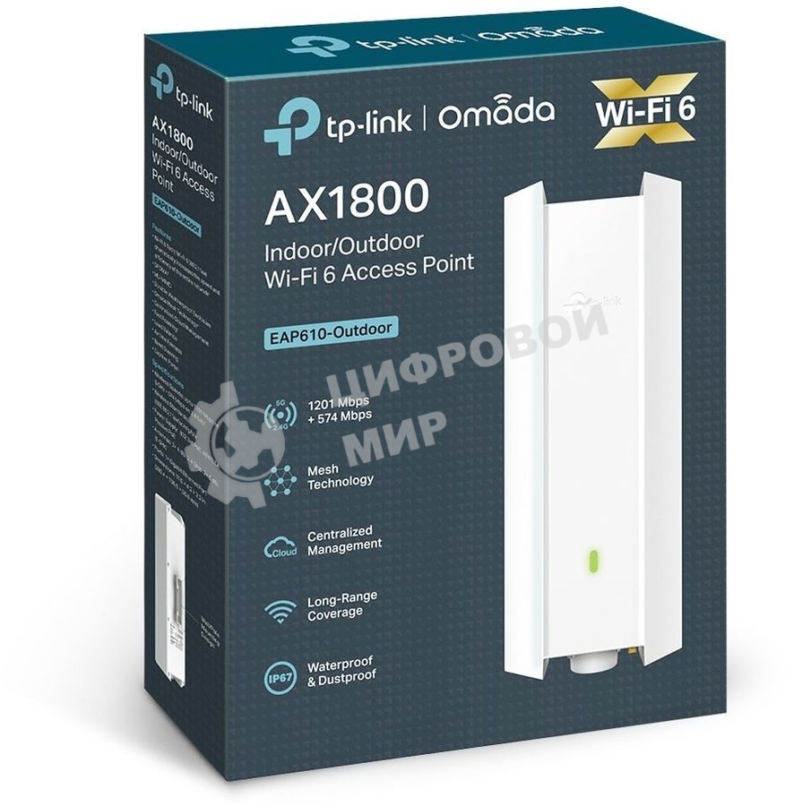 Точка доступа AX1800 Indoor/Outdoor Dual-Band Wi-Fi 6 Access Point