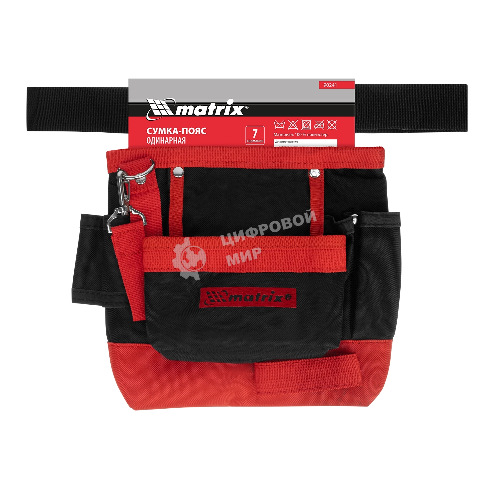 Сумка Matrix на пояс одинарная 7карманов