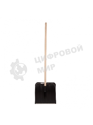 Лопата для уборки снега пластиковая, 380х385х1420 мм, деревянный черенок Россия