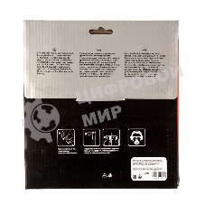 Пильный диск по дереву Matrix, ф190 х 30 мм, 48 зубьев