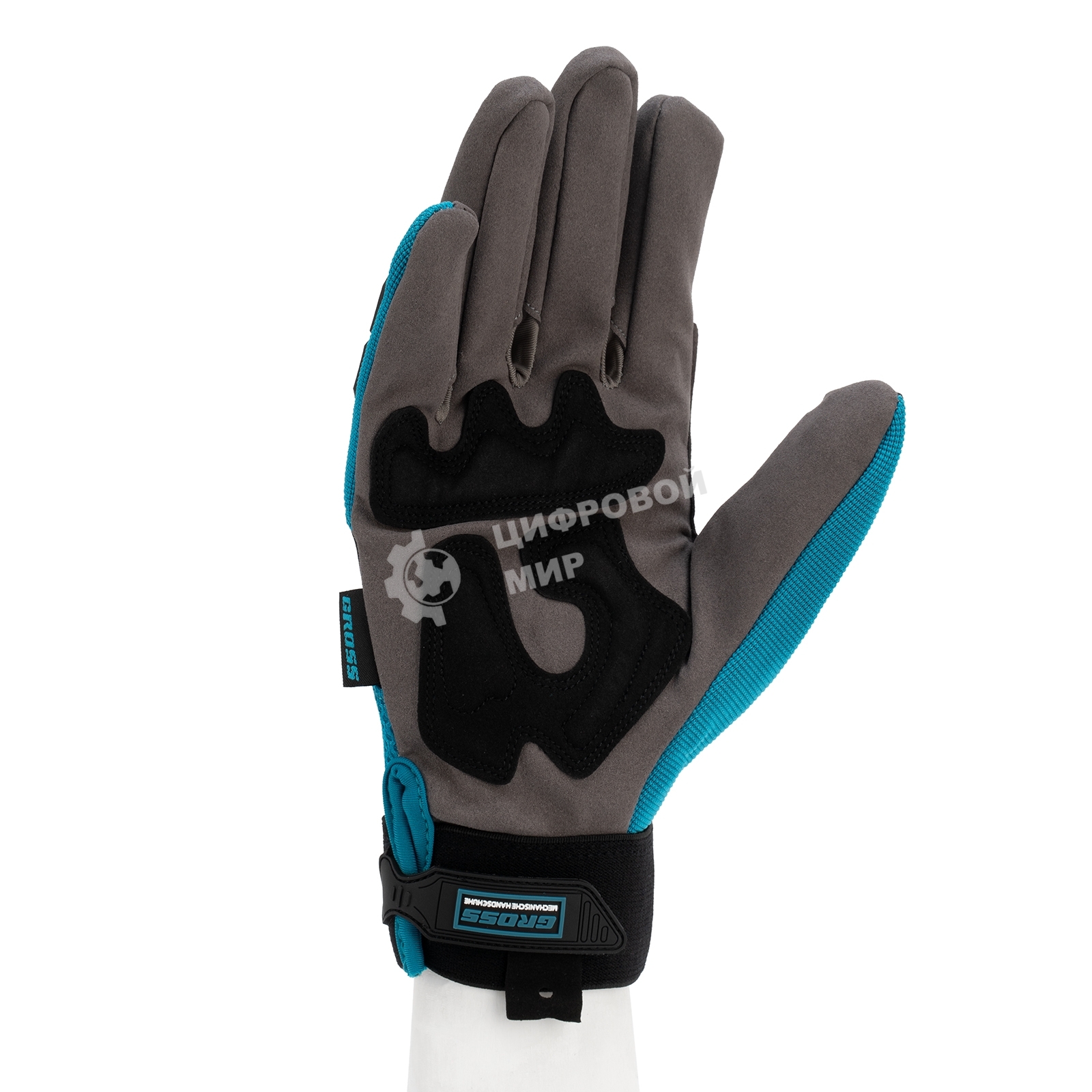 Перчатки универсальные комбинированные Gross с защитными накладками, STYLISH, размер L (9)