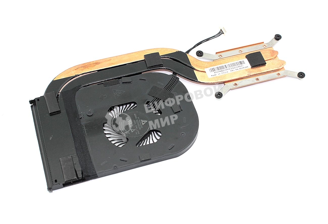 Система охлаждения для ноутбука Lenovo ThinkPad X1 Carbon 6th Gen