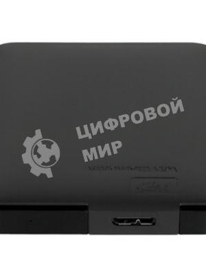 Внешний HDD 2.5