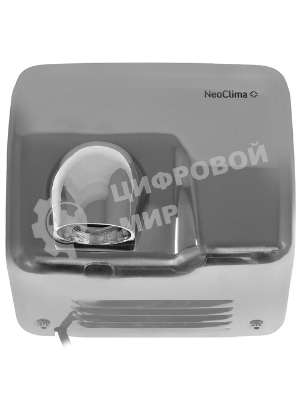 Сушилка для рук Neoclima NHD-2.2M 2200Вт металлик