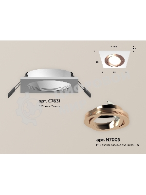 Комплект встраиваемого поворотного светильника Ambrella light XC7631084 SWH/PPG белый песок/золото розовое полированное MR16 GU5.3 (C7631, N7005)