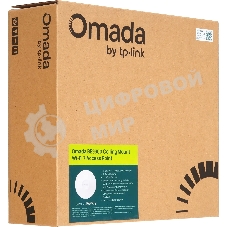 Беспроводная точка доступа TP-Link EAP772, BE11000 Ceiling Mount Tri-Band Wi-Fi 7 Access Point