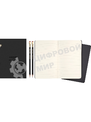 Набор Moleskine Limited Edition Musee D`orsay блокнот 2шт/карандаш 2шт линейка ассорти