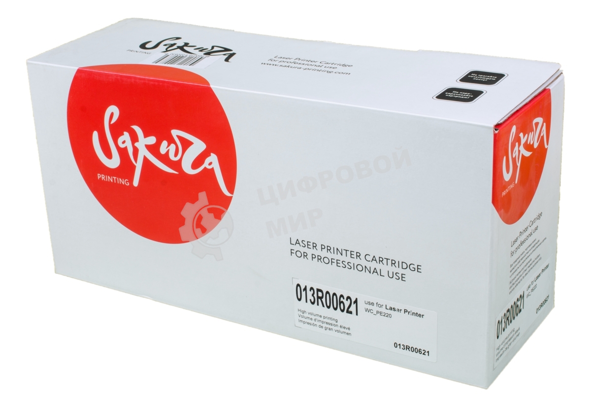 Картридж лазерный Sakura 013R00621 для Xerox PE22, черный, 3000 к.