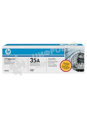 Картридж лазерный HP CB435A черныйдля LJ P1005/P1006 1500стр.
