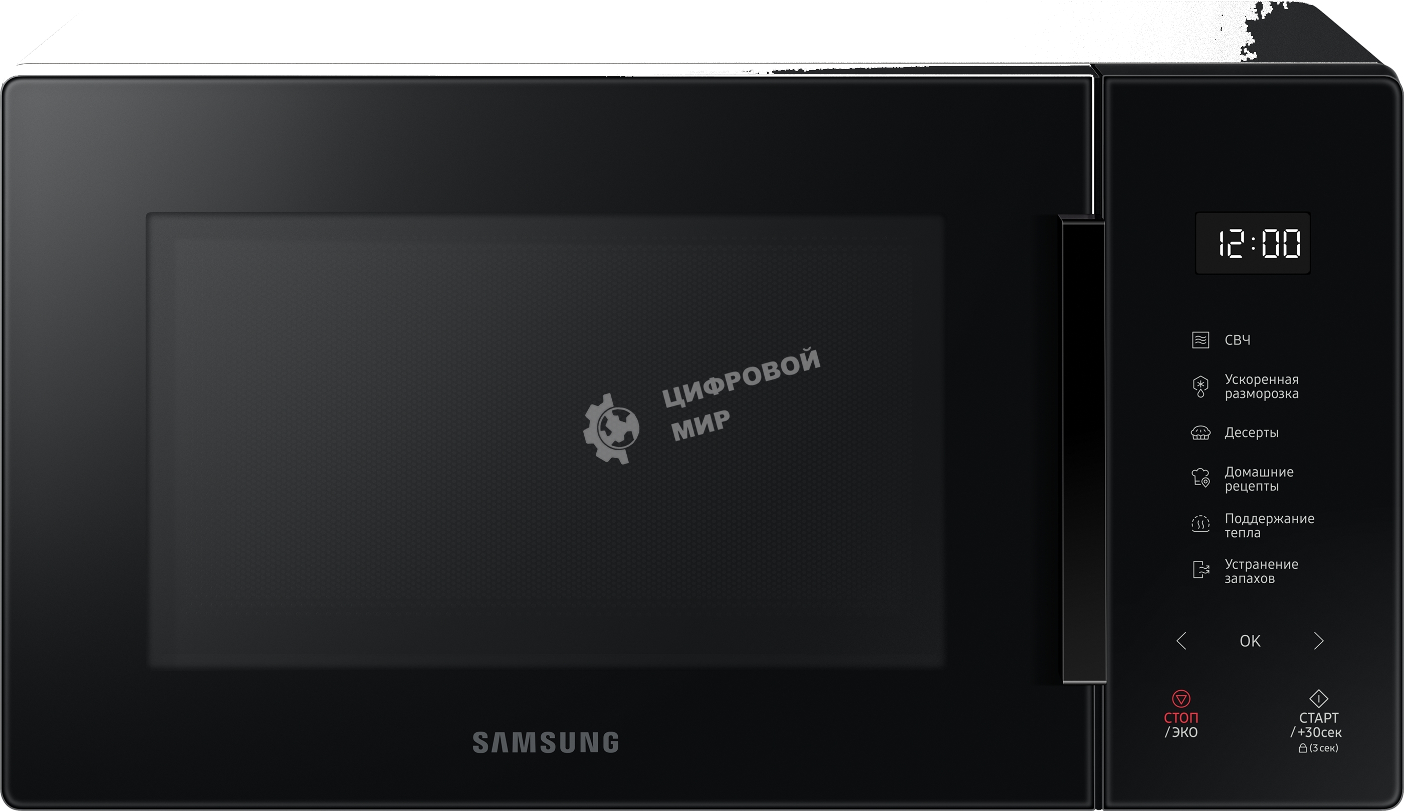 Микроволновая печь Samsung MS23T5018AK/BW черный, 23 л, 800 Вт, переключатели - сенсор