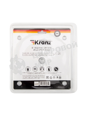 Диск пильный Kranz 165 мм х 24 зуб х 20/16 мм