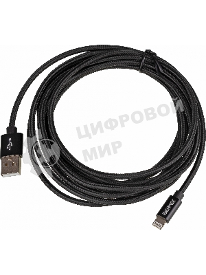 Кабель USB (m)-Lightning (m) 3м черный