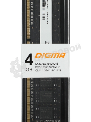 Оперативная память Digma, DDR3, 4Gb (1x4GB), 1600MHz, CL11, DIMM
