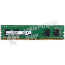 Оперативная память оперативная Samsung 8GB DDR4 3200MHz PC4-2