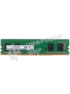 Оперативная память оперативная Samsung 8GB DDR4 3200MHz PC4-2