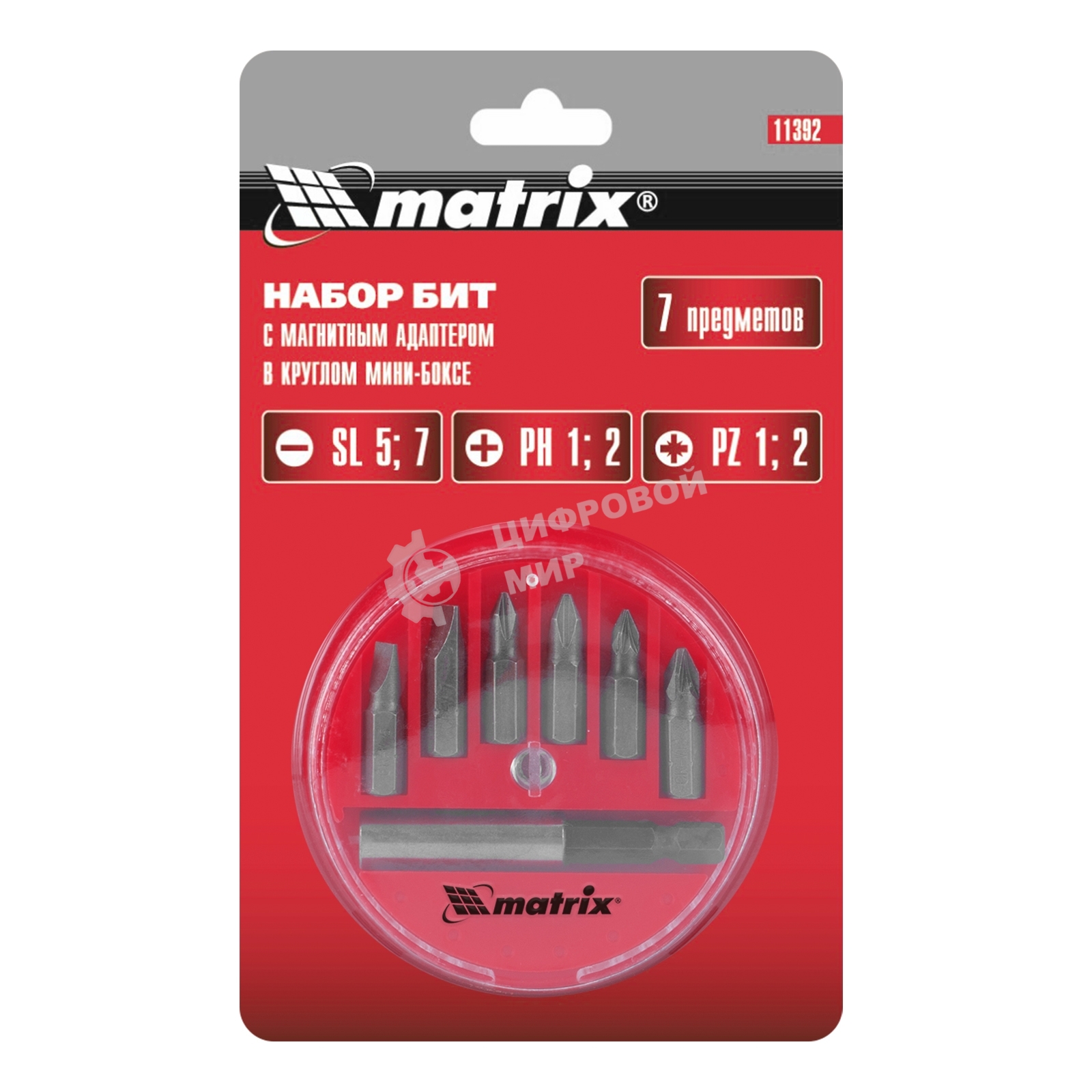Набор бит Matrix, магнитный адаптер для бит, сталь 45Х, 7 предм., в пласт. закрытом боксе