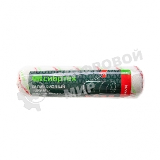 Валик Сибртех сменный Эмали, 250 мм, ворс 12 мм, D 48 мм, D ручки 6 мм, полиамид, полиакрил