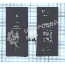 Аккумуляторная батарея для Apple iPhone 8 Plus 3.82V, 10.28Wh