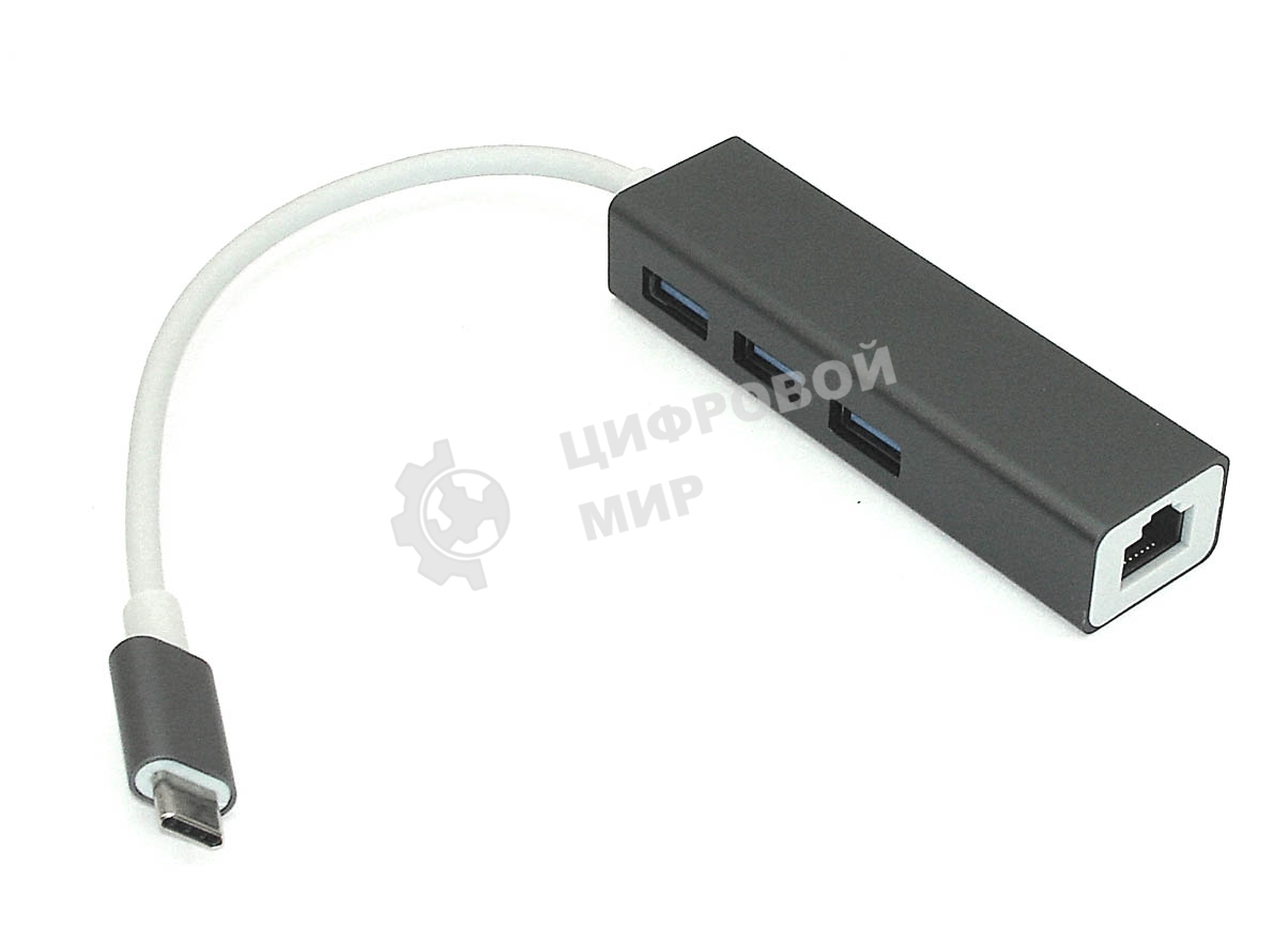 Адаптер Type-C на USB 3.0*3 + RJ45, серый
