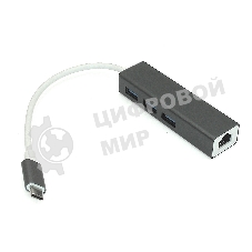 Адаптер Type-C на USB 3.0*3 + RJ45, серый