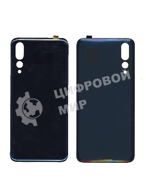 Задняя крышка для Huawei P20 pro синий