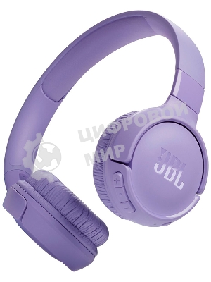 Беспроводные наушники JBL Tune 520BT фиолетовый, накладные, Bluetooth, быстрая зарядка, складная конструкция
