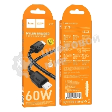 Кабель USB2.0 Hoco Type-C/Type-C, 3А, 60Вт, нейлоновая оплетка, X113, 1м, черный, коробка