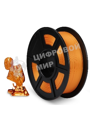Филамент NVPrint Silk PLA+Brass для 3D печати диаметр 1.75мм длина 330 метров масса 1 кг