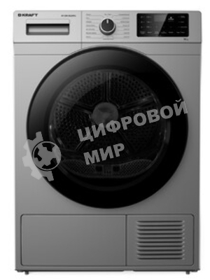 Сушильная машина Kraft KF-DM1002HPG серый, 10 кг, сушка - тепловой насос, программ - 15, 60 x 84 x 62 см