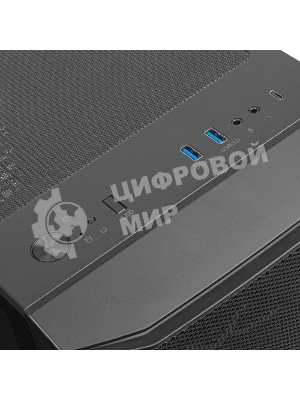 Компьютерный корпус Silverstone G41FA512ZBG0020 High airflow ATX mid-tower chassis with dual radiator support and ARGb lighting High airflow ATX mid-tower chassis with dual radiator support and ARGb lighting