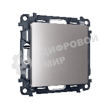 Комплект суппорта универсального ALFA Сталь матовый QUANT (AP5160, VM240) MA516010