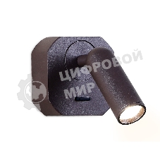 Настенный светодиодный светильник Ambrella light FW283 SCF кофе песок LED 4200K 3W 66*66*65