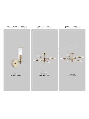 Настенный светильник Ambrella light LH55164 BS/CL латунь/прозрачный E14 max 40W 155*100*245