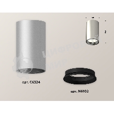 Светильник Ambrella Light XS6324001 SSL/SBK серебро песок/черный песок MR16 GU5.3 (C6324, N6102)