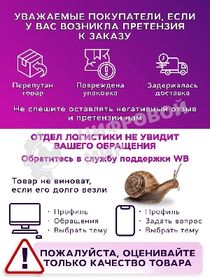 Комплект BAU 6 в 1: инсталляция BAU PRO для подвесного унитаза, унитаз подвесной безободковый Bau Novo, быстросъемное сиденье микролифт, клавиша BAU, нерж сталь брашированная